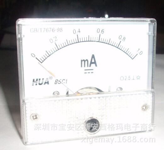 1MA2