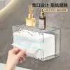 Caja de Almacenamiento para Toallas Faciales de Lujo Ligero, Caja para Pañuelos de Papel, Montada en la Pared, Cocina, Baño, Inodoro, Transparente, Caja para Pañuelos de Papel Extraíble Boca Abajo