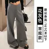 Pantalones de chándal para mujer estilo americano, color gris roca, de tiro bajo, nueva colección otoño 2026, corte holgado, favorecedores, estilo casual, pantalones de pierna ancha con caída.