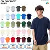 Uniforme escolar camiseta personalizada imprimir logo camisa cultural ropa secundaria preparatoria festival deportivo uniforme de equipo manga corta reunión deportiva personalizada