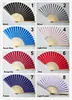 En stock Lote mixto Abanico de regalo Abanico liso de boda Abanico de papel 8 colores