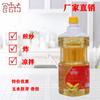 Óleo Xiangfang para alimentos milho óleo misto óleo de grãos óleo de milho 1,5 litros óleo de milho óleo de cozinha