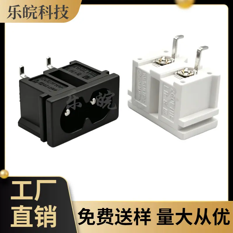 大泽工具_20260603204055