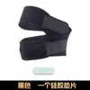 Rodillera Cruzada para Menisco y Rótula para Escalada y Carrera, Protección de Rodilla para Hombres y Mujeres, Equipo Deportivo, Silicona, Personalizable