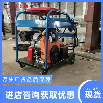 SB隔爆梭式矿车别名 (3).png