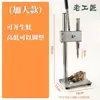 Cuchillo para ostras, artefacto profesional para abrir ostras, herramienta para matar peces, cuchillo de acero inoxidable para abrir ostras, abridor de conchas para barbacoa comercial