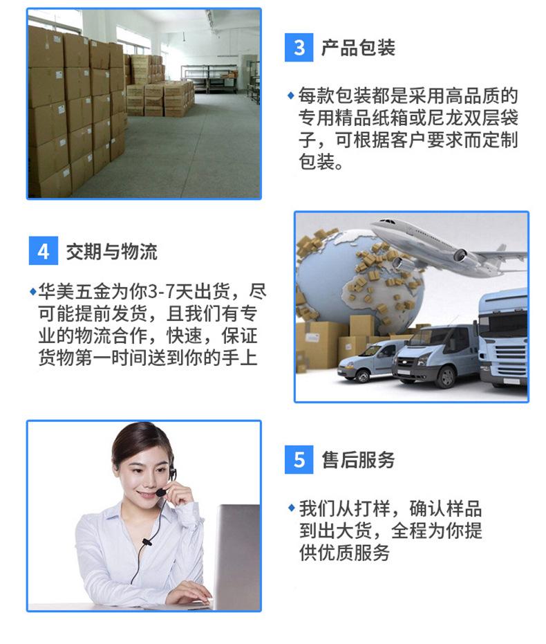 不锈钢飞蝇钩别针钓鱼8字环路亚别针连接器飞蝇钩别针跨境专供