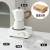 Cafetera Italiana para Casa Cafetera de Mano para Café Preparado a Mano Máquina de Café Set de Estufa Cerámica Eléctrica para Exteriores Extracción Pequeño Electrodoméstico Café