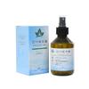 Frasco de 10ml de óleo essencial de planta absinto da fábrica moxabustão facial corpo massagem cuidado óleo essencial atacado geração