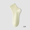Calcetines para Mujer Zhuji, Calcetines Sin Costuras de Algodón Puro, Calcetines de Media Pantorrilla para Primavera y Verano, Venta al por Mayor de Calcetines Zhuji, Calcetines Desechables, Calcetines para Mujer, Calcetines Cortos