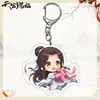 Bênção Oficial do Paraíso Huacheng e Xie Lian Arte Original de Fã Mercadoria Desenho Animado 2D Acrílico Pingente Chaveiro Dupla Face