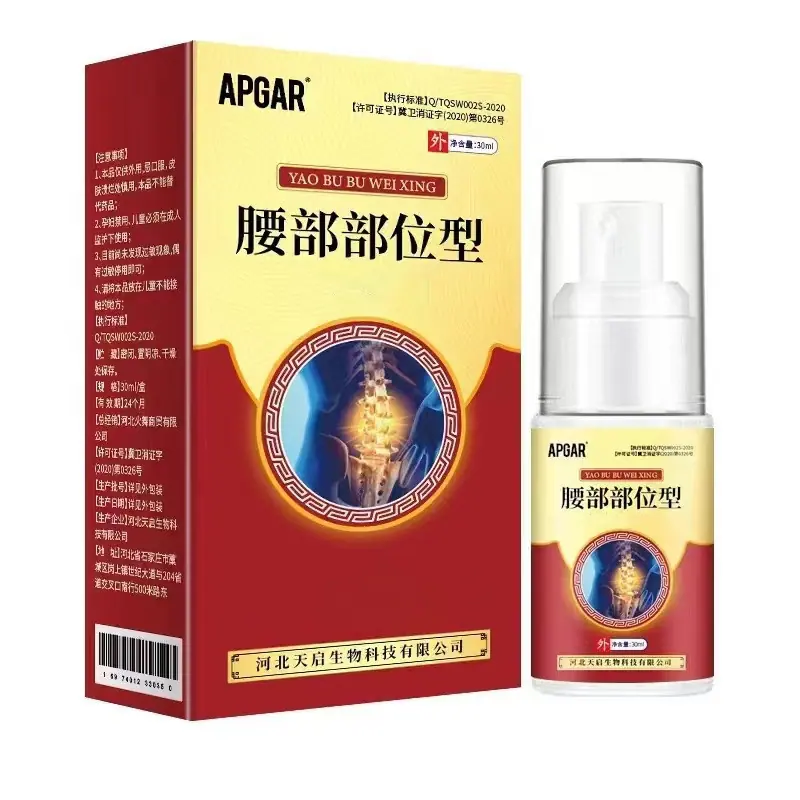 微信图片_20220909001500