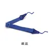 Correa Perforada Antideslizante para Gafas para Niños, Evita que las Gafas se Caigan, Cordón Elástico de Longitud Ajustable