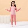 Ropa de otoño para niños traje de pantalones largos otoño e invierno para usar debajo suéter pantalones pijama para niños medianos y grandes ropa interior térmica para niños