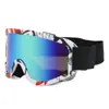Gafas de esquí nuevas transfronterizas, a prueba de viento y anti-UV, gafas de nieve, gafas para hombres y mujeres, montañismo al aire libre, gafas de esquí para adultos