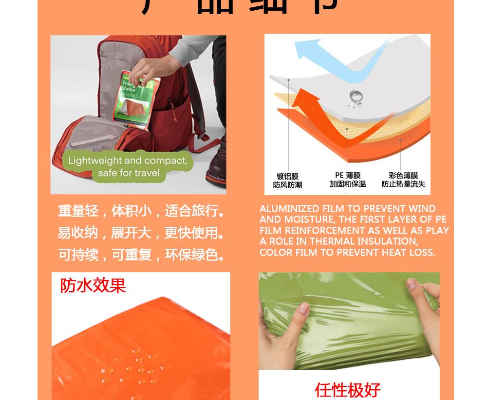 微信图片_20241106141614_07