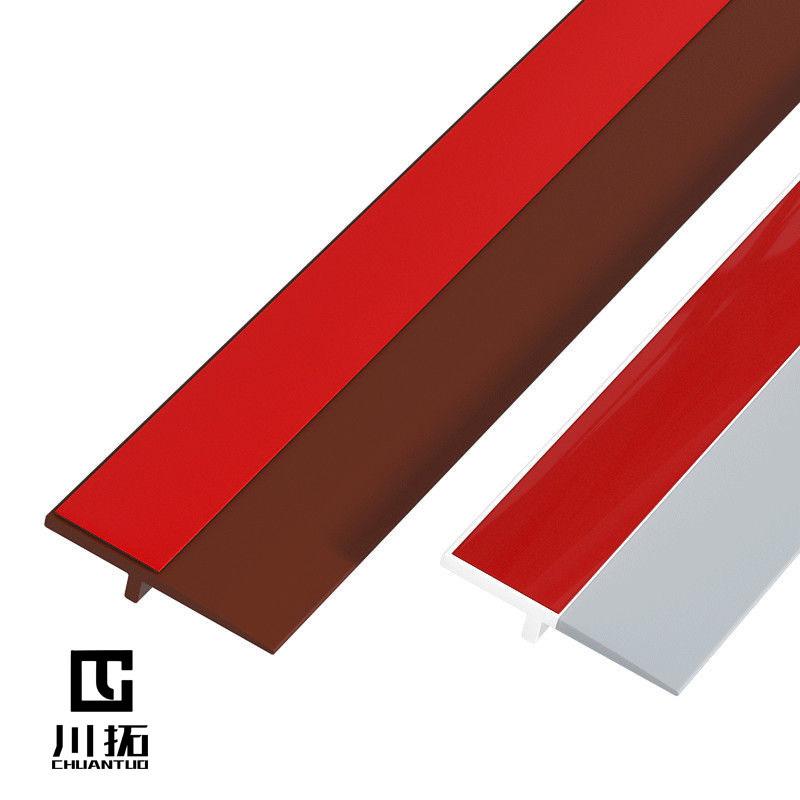 加筋2