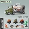 Ventas Calientes Transfronterizas Coche Contenedor de Juguete de Dinosaurio para Niños Tiranosaurio Rex Coche de Almacenamiento Coche de Retroceso Regalo para Niño