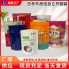 Bolsa de Papel Kraft Autosellante Cóncavo-Convexa Autoportante con Ventana Alimento de Nuez Impermeable y a Prueba de Aceite Bolsa Sellada Fábrica de Origen