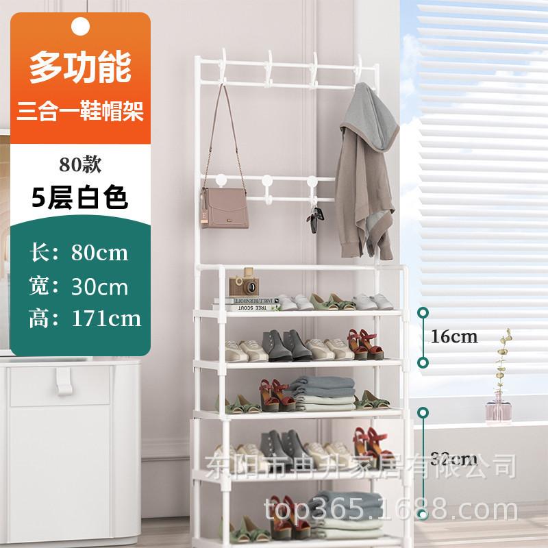 80 5层白色.jpg