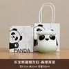 Taza de Cerámica con Tapa, Diseño de Panda Degradado, Creativa y Linda, para Oficina y Hogar, Taza para Beber, Taza de Té para Parejas, Taza de Regalo