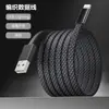 Cable de Datos Tipo-C Cable Plano Trenzado Carga Súper Rápida Adecuado para Teléfonos Móviles Huawei, Samsung, Letv Cable de Carga Rápida