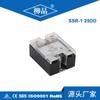 Liujing jgx-1 4840 SSR40A100A relé de estado sólido 12V AC 220V DC controlado AC