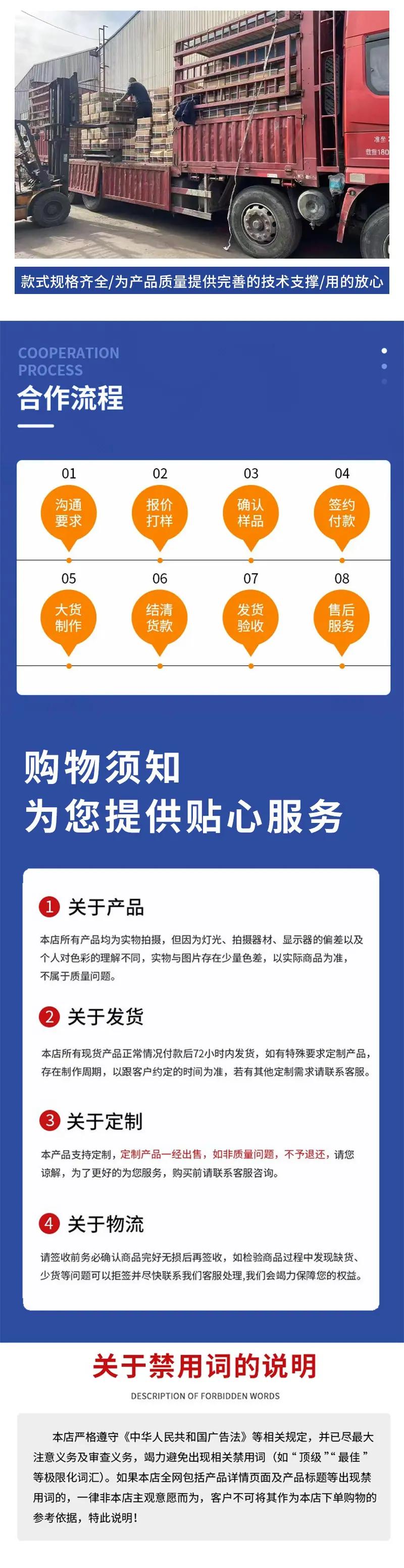 583d8e6ab545dd6cb026821c6cd4f1