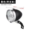 Luz Frontal para Bicicleta, Luz Retro Delantera de 3 LEDs para Ciclismo de Montaña, Iluminación Frontal para Ciclismo Nocturno