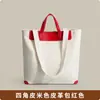 Bolsas de Lona Premium con Logo Personalizado, Gran Capacidad, Bolsas Promocionales para Empresas y Escuelas, Bolsas Cruzadas Tote Personalizadas