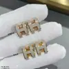 Exquisitos Aretes de Letra H para Mujer, Pendientes de Estilo Genial, Modernos y Versátiles, Joyería para Orejas de Alta Gama, Nuevos de Moda, Regalo para Novia