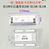 Gabinete Gabinete para Toallas Tubo Lámpara UV Balasto Conector T5T6T8G13 Soporte Holder para Tubo de Luz Blanco Lechoso