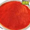 Chile en Polvo Extra Picante, Hojuelas de Chile Extremadamente Picantes, Chile Seco Super Picante Cultivado en Granja, Chile Diablo Local Grueso