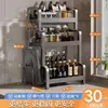 Prateleira de Especiarias de Aço Inoxidável para Cozinha Doméstica, Multifuncional Triangular de Canto para Armazenamento de Condimentos com Drenagem