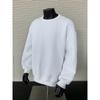 Suéter japonês jacquard pesado masculino primavera e outono moda marca solta manga comprida interior americano gola redonda base camisa suéter