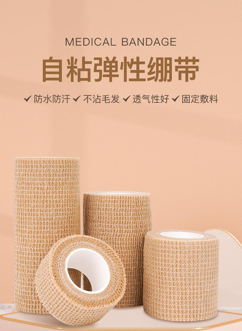 微信图片_20240115152840_01.jpg
