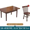 Mesa y Sillas de Comedor de Madera Maciza, Mesa Cuadrada Plegable, Color Nogal Moderno Minimalista, Mesa Rectangular Extensible para Hogares Pequeños