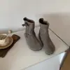 Botines Cortos Retro Redondos Maillard Otoño/Invierno 2026 para Mujer, Botas Planas Versátiles Mate