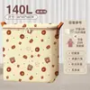 Nueva Bolsa de Almacenamiento para Colcha Oso Tomate Bolsa de Empaque para Mudanza Caja Organizadora de Ropa para el Hogar de Gran Capacidad Impermeable y a Prueba de Humedad