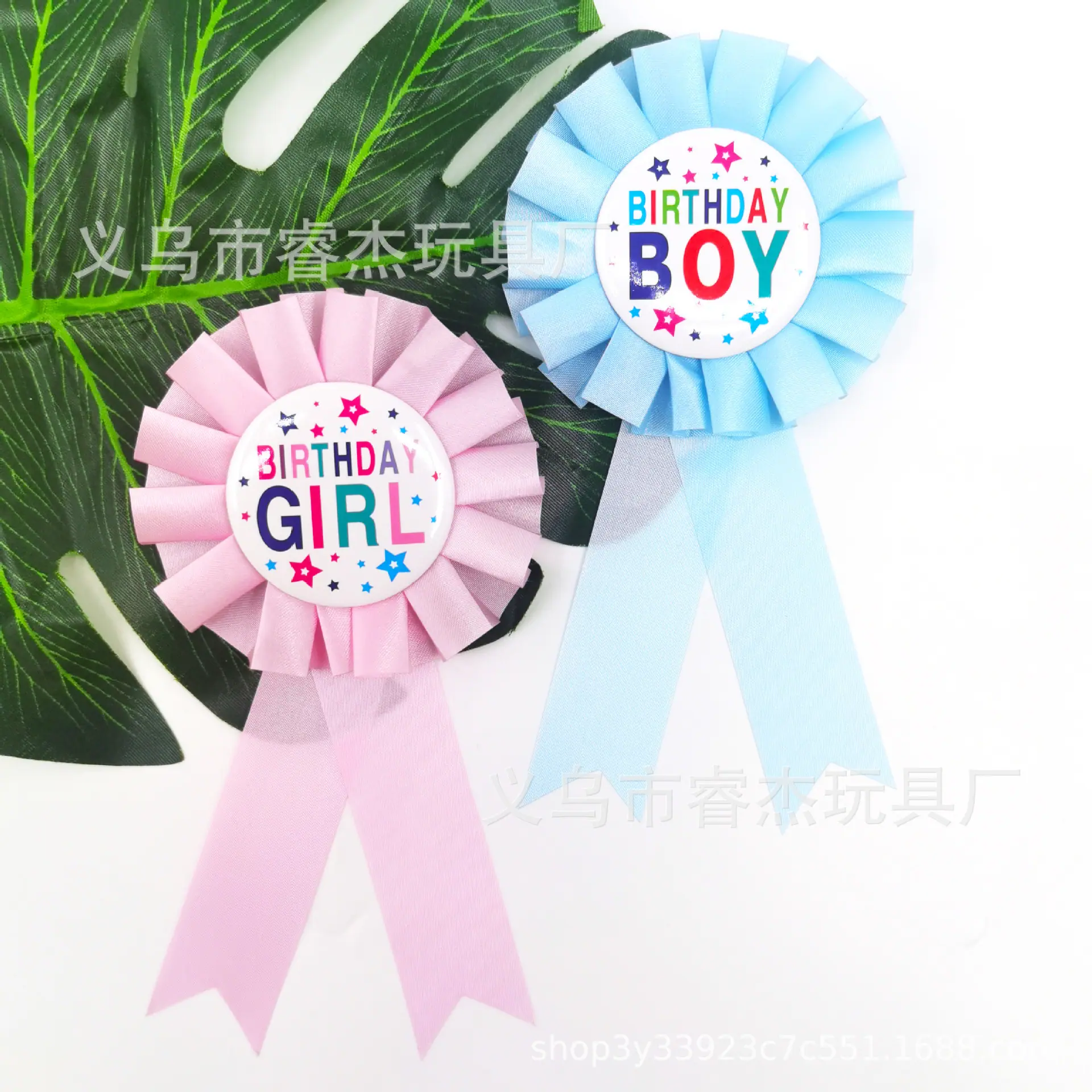 男孩女孩22