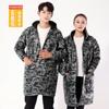 Smock masculino de inverno forrado de lã engrossado trabalho impermeável resistente a manchas adulto manga comprida roupas de trabalho masculinas e femininas avental impermeável de descarga de óleo