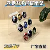 Suporte de Exibição de Armazenamento Multicamadas em Acrílico para Insígnias, Máscaras, Caixas Surpresa, Acessórios de Celular Display Transparente em Acrílico