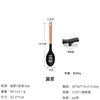 Set de Espátulas de Silicona en Stock Transfronterizo, Cuchara para Cocinar y Saltear en la Cocina, Antiadherente, Juego de 8 Utensilios de Cocina de Silicona