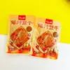 Tofu Frito Qiao Da Niang Cheio de Suco 500g Picante Mala Sabor Original Molho de Tofu Lanche Casual Pequeno Pacote Hunan