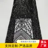 Estilo de Oriente Medio Línea Compuesta de Industria Pesada Bordado Lentejuelas Tela Brillante Malla Vestido de Boda Vestido de Noche Bordado de Escenario Tela Bordada
