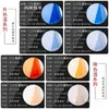 Papel colorido para iluminação de cinema e televisão papel para fotografia luz suave filtro de cor para papel de luz vidro com redução de luz nd papel de temperatura de cor lei cto ctb