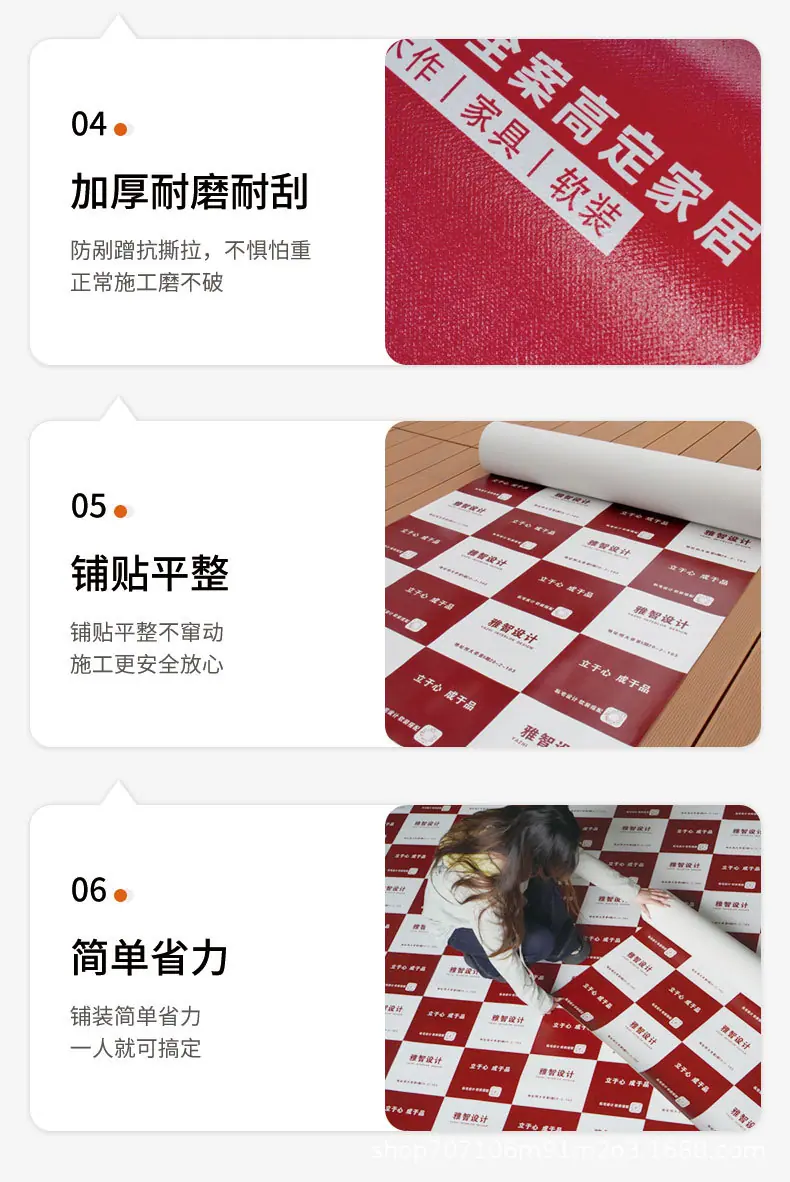详情_05.jpg
