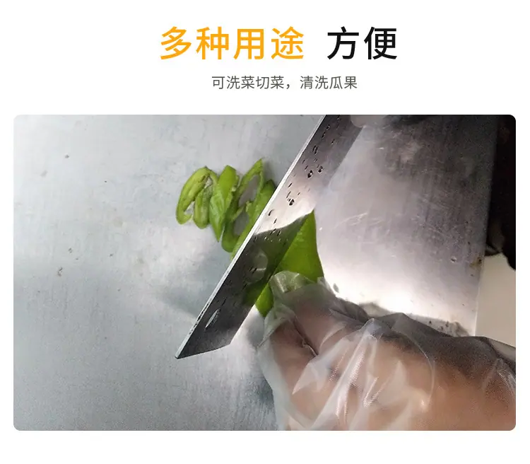 一次性手套_06
