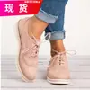 Sapatilha Feminina Brogue Floral Primavera e Outono Novo Estilo Camurça Frente Lisa Cadarço Estilo Britânico Retrô Calçados Casuais Femininos de Couro