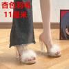 Zapatillas Maomao Estilo Hada para Mujer Verano 2024 Nuevo Cyber Celebrous Tacón Grueso Sandalias de Tacón Alto de Cristal